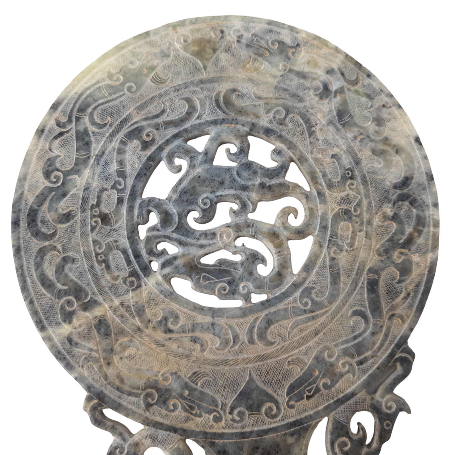 Vintage Chinese Carved Jade Dragon Bi Disc
