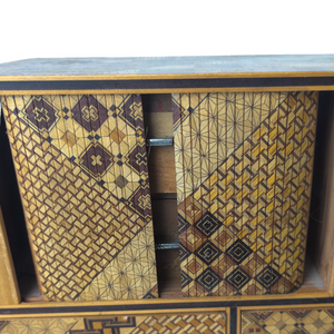 Vintage Japanese Marquetry Inlay Wood Jewelry Chest