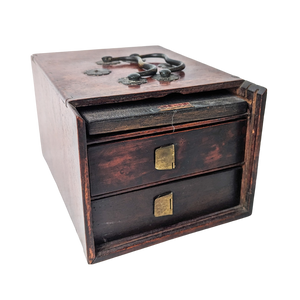 Antique Chinese Wood Travel Dressing Box