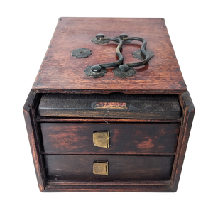 Antique Chinese Wood Travel Dressing Box