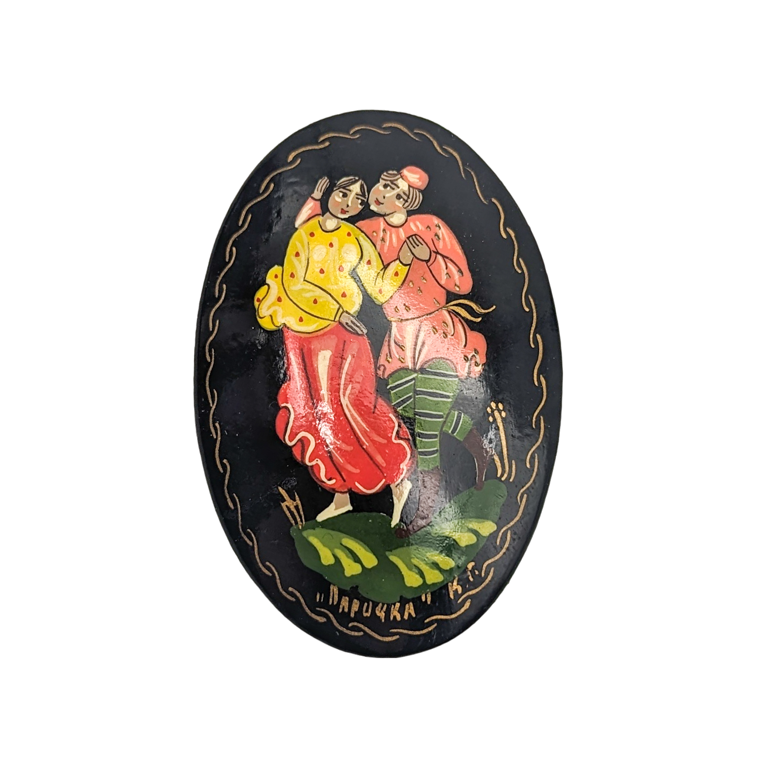 Vintage Hand Painted Russian Lacquer Dancing Couple Brooch