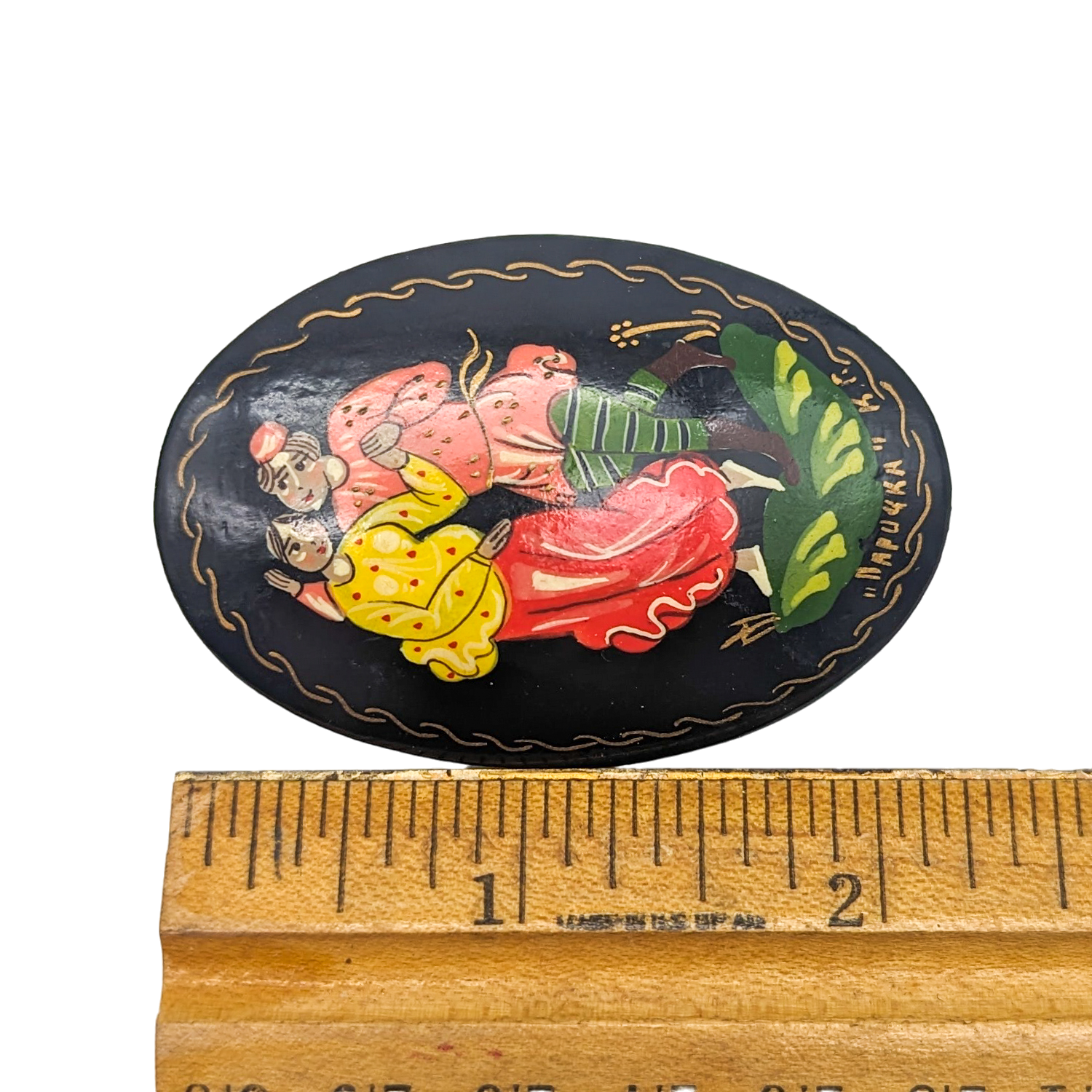 Vintage Hand Painted Russian Lacquer Dancing Couple Brooch