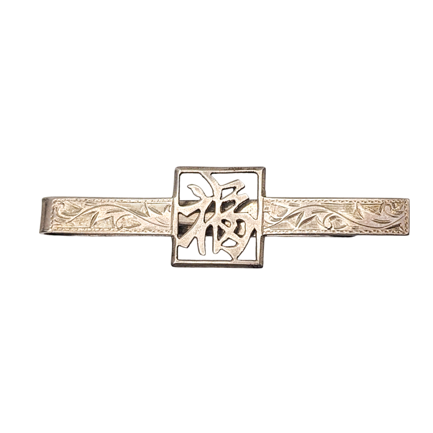 Vintage Chinese Sterling Silver Tie Bar