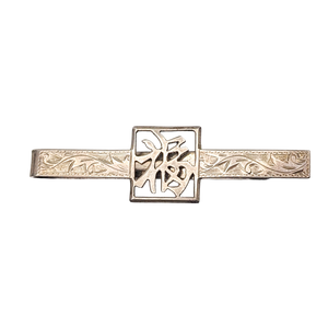 Vintage Chinese Sterling Silver Tie Bar