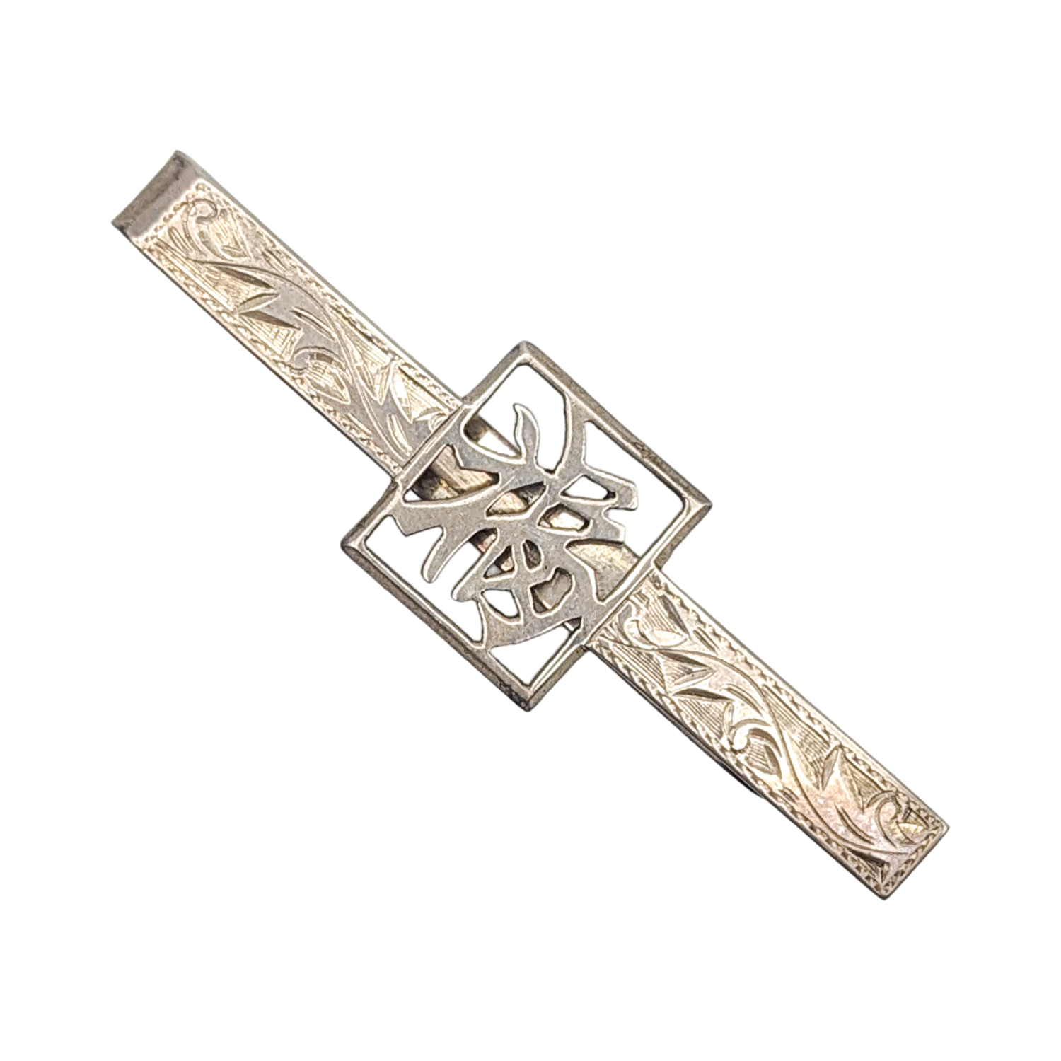 Vintage Chinese Sterling Silver Tie Bar