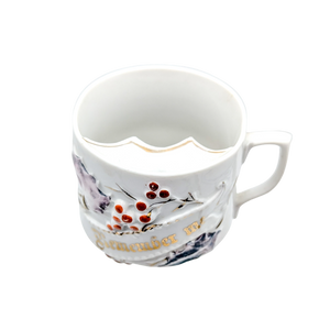 Antique Victorian  Porcelain Remember Me Mustache Mug