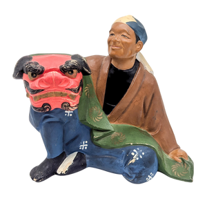 Vintage Japanese Hakata Doll Dragon Mask Puppeteer