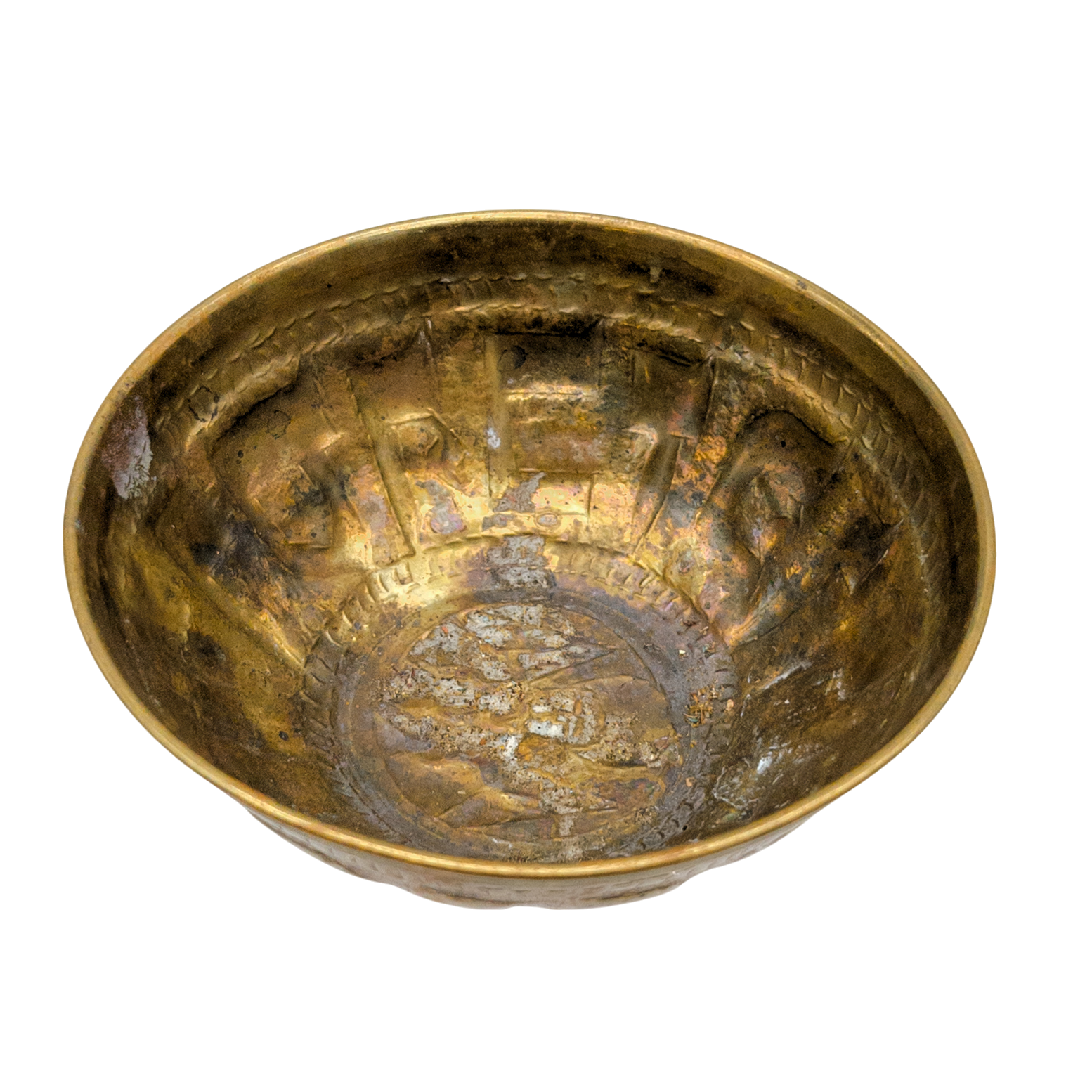 Antique Brass Judaica Bowl