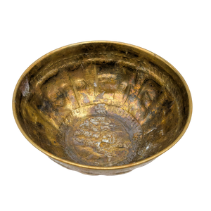 Antique Brass Judaica Bowl