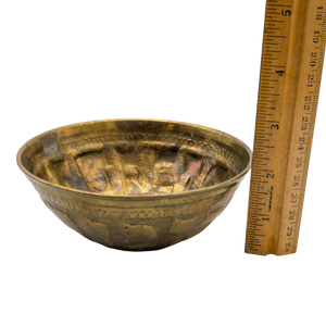 Antique Brass Judaica Bowl