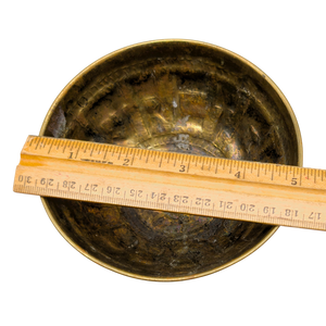 Antique Brass Judaica Bowl