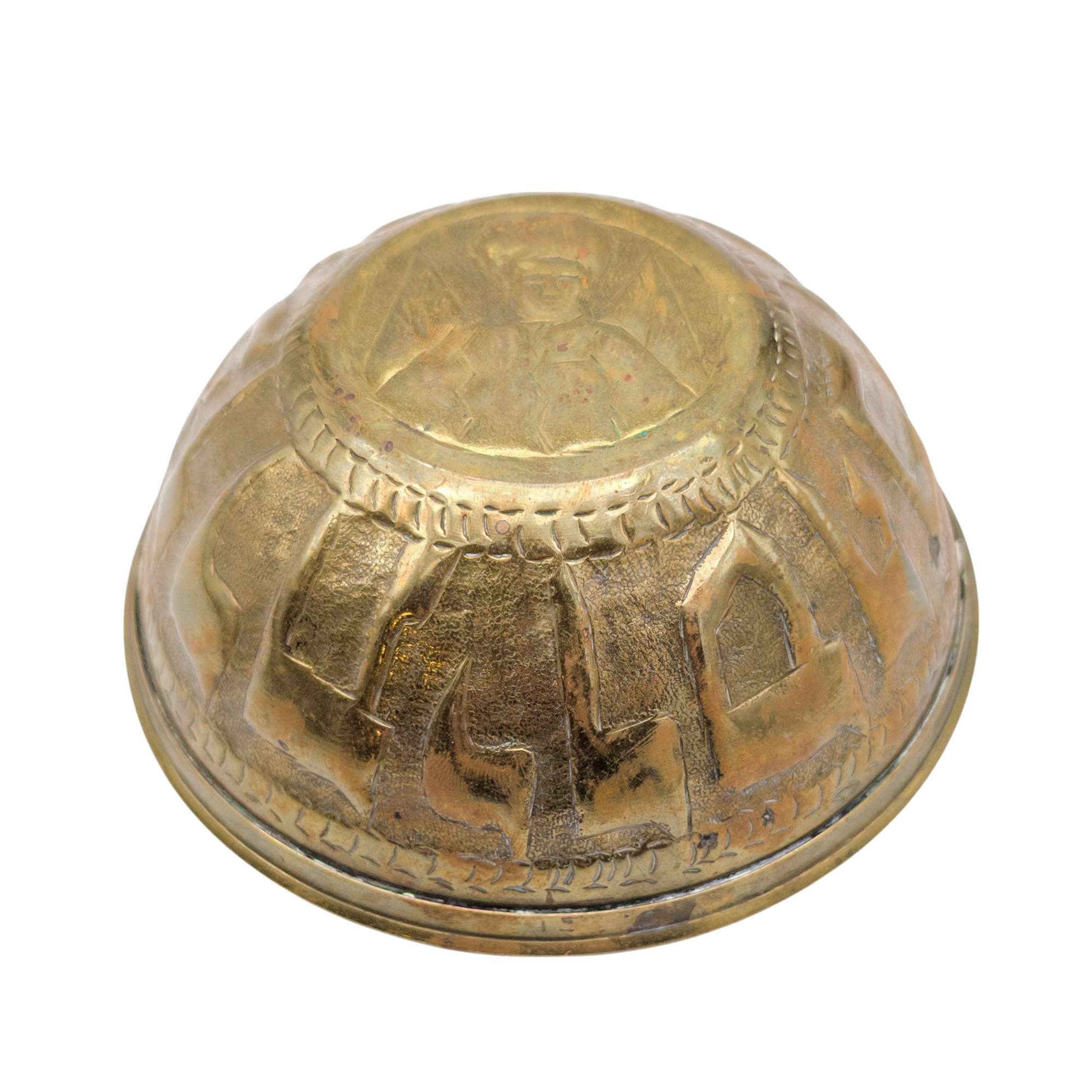 Antique Brass Judaica Bowl