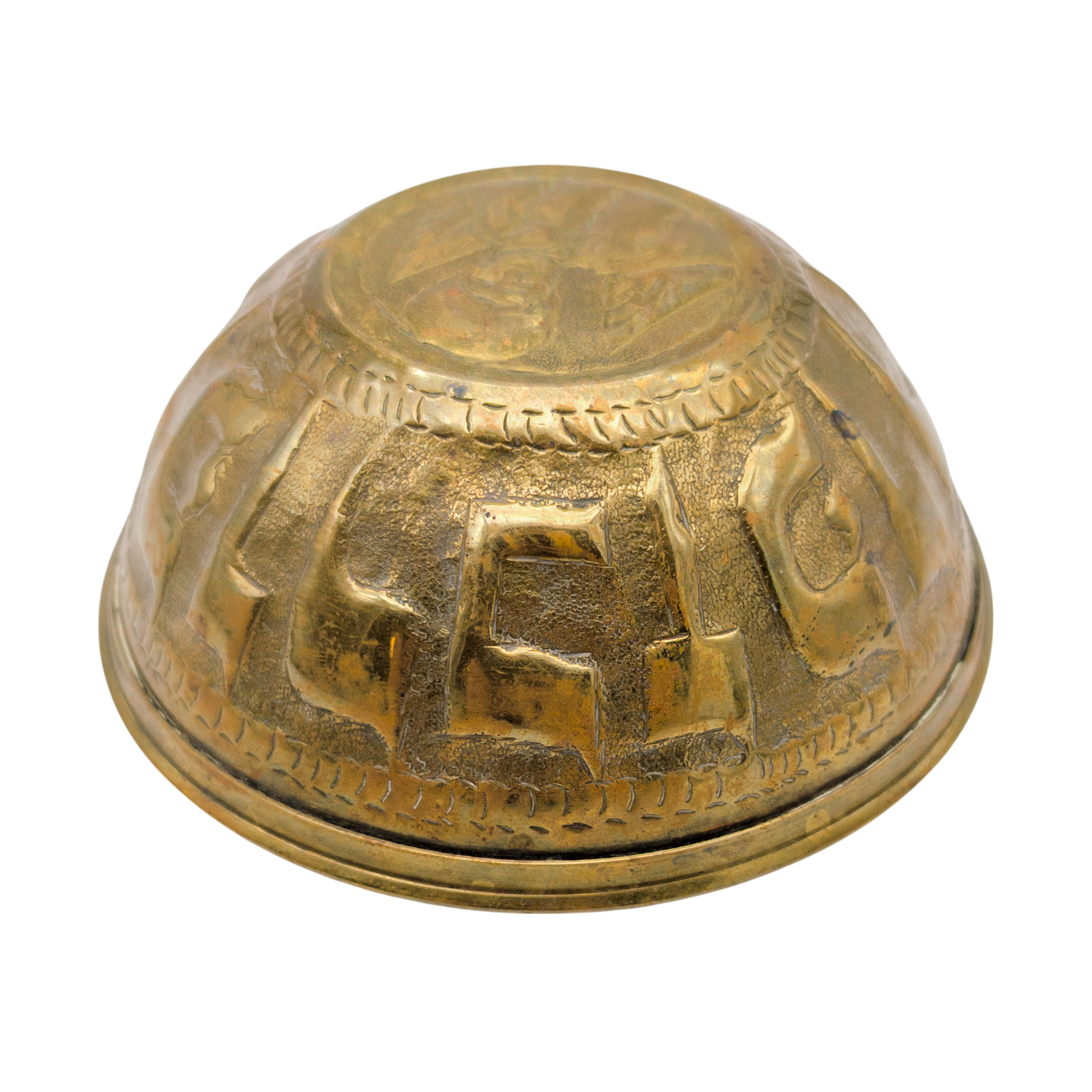 Antique Brass Judaica Bowl