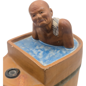 Vintage Japanese Man in Hot Tub Hakata Doll