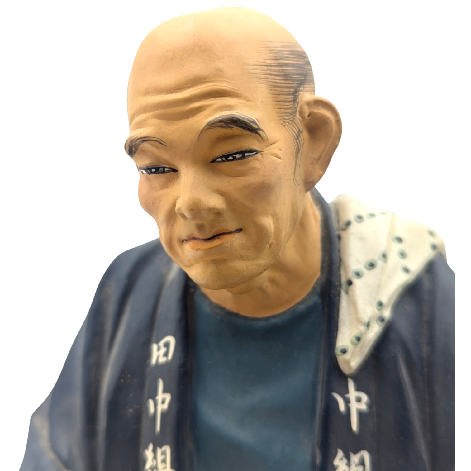 Vintage Japanese Man Eating Lunch Hakata Doll