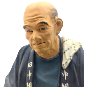 Vintage Japanese Man Eating Lunch Hakata Doll