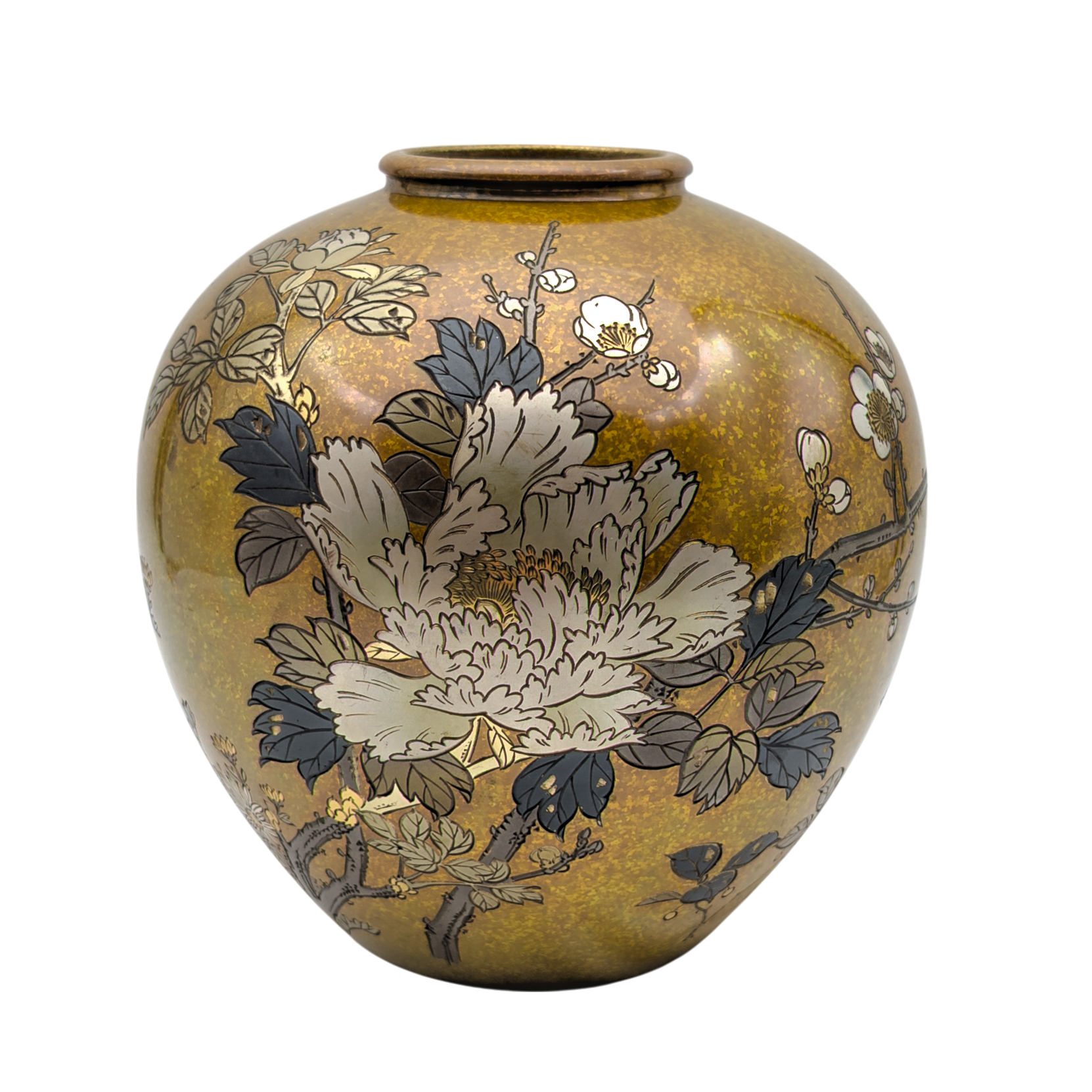 Vintage Japanese Bronze & Silver Inlay Vase