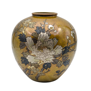 Vintage Japanese Bronze & Silver Inlay Vase