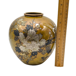 Vintage Japanese Bronze & Silver Inlay Vase