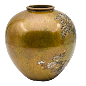 Vintage Japanese Bronze & Silver Inlay Vase