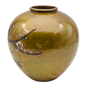 Vintage Japanese Bronze & Silver Inlay Vase