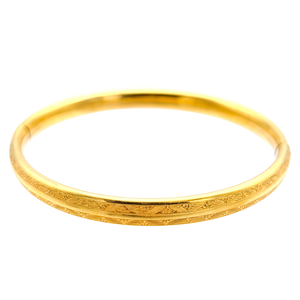 Vintage 1940s Gold Filled Baby Bangle