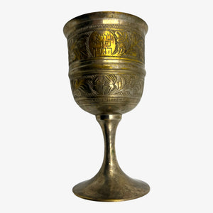 Vintage Rosenthal Kiddush Cup