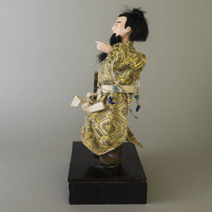Vintage Japanese Samurai Doll Hakata