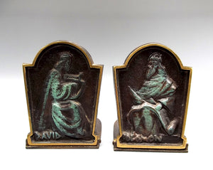 Vtg Dayagi Bronze King David & Solomon Bookend Set
